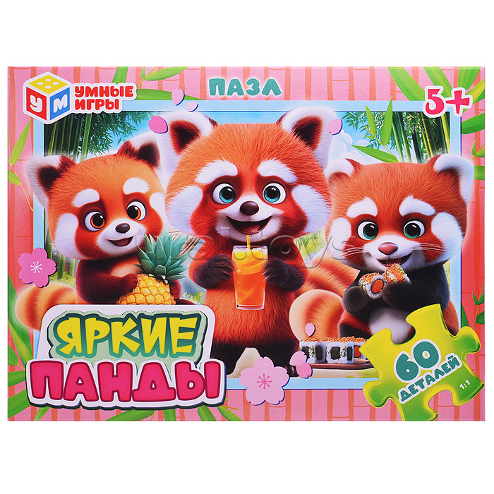 Пазлы 60 "Яркие панды"