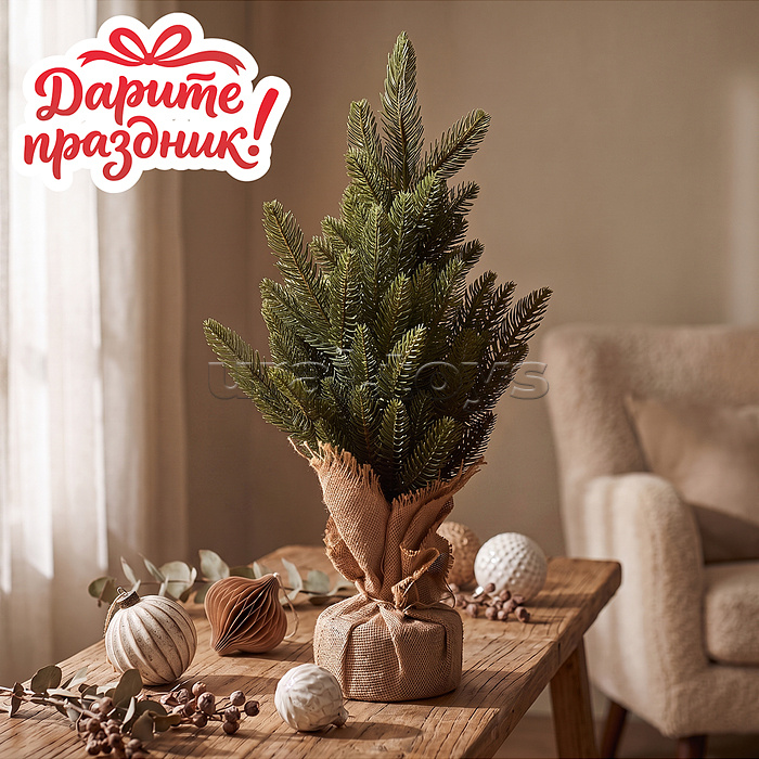 Ель декоративная "Люкс" 60 см