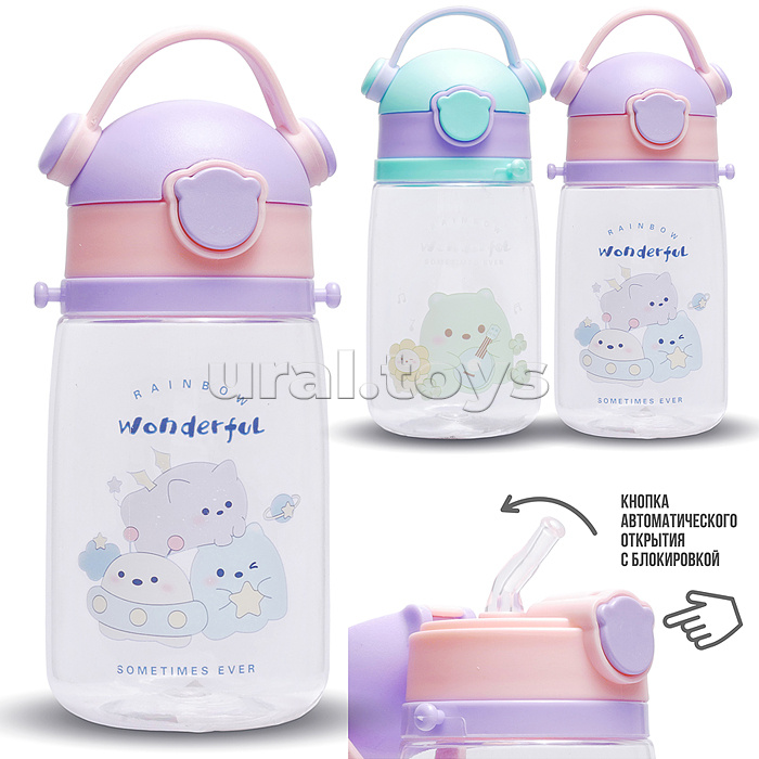 Бутылка "Дружные зверята" 400 мл.