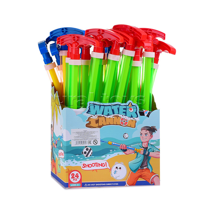 Водная пушка с ручкой, в коробке