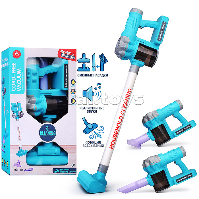 Бытовая техника "Пылесос" в коробке