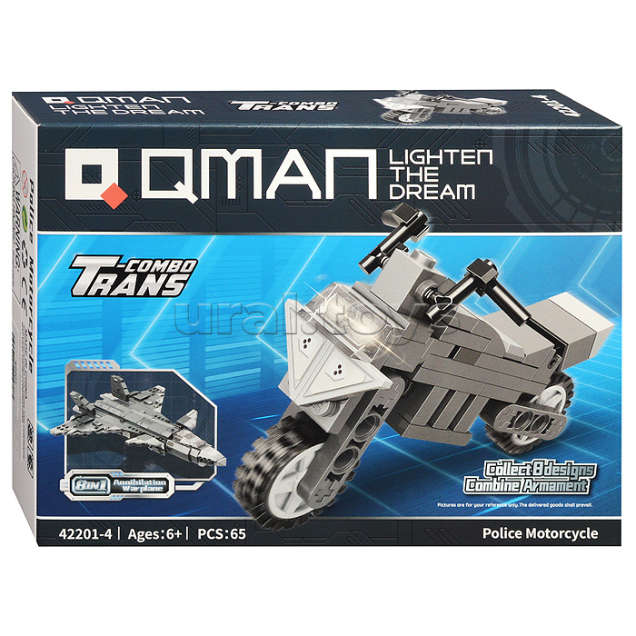 Конструктор "Военная техника" 8 в 1, в коробке