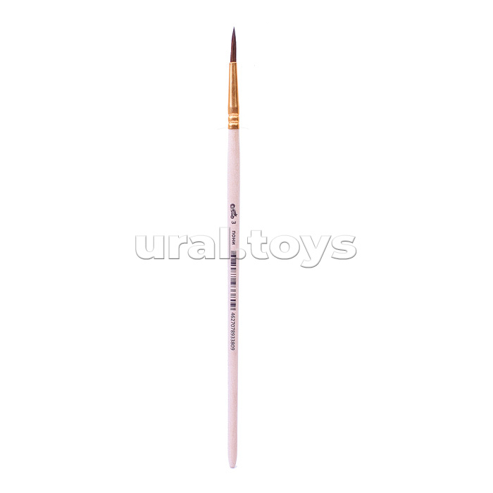 Кисть живописная "Cosmo" пони № 03 круглая, индивидуальная маркировка, деревянная ручка