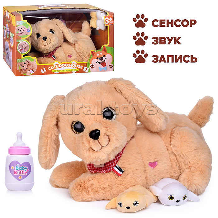 Собака "Масик" на батарейках, в коробке