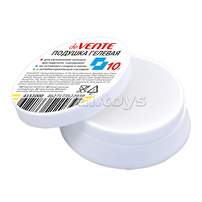 Подушка увлажняющая для пальцев гелевая 10 г, с антибактериальным составом, белая