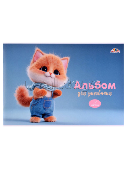 Альбом для рисования 12л. цв. мелов. карт. обл. "Котенок"