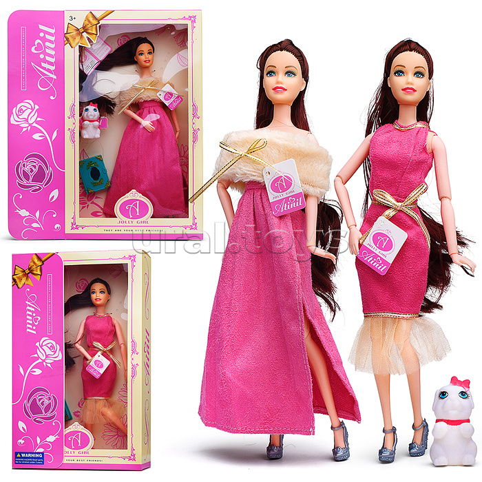 Кукла с аксессуарами, в коробке