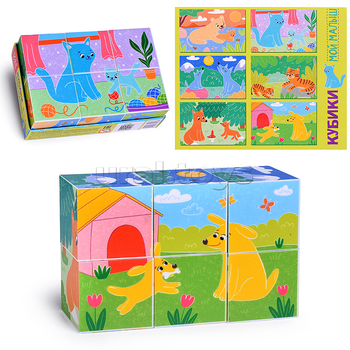 Кубики 6 шт. "Мой малыш" (StepKids)