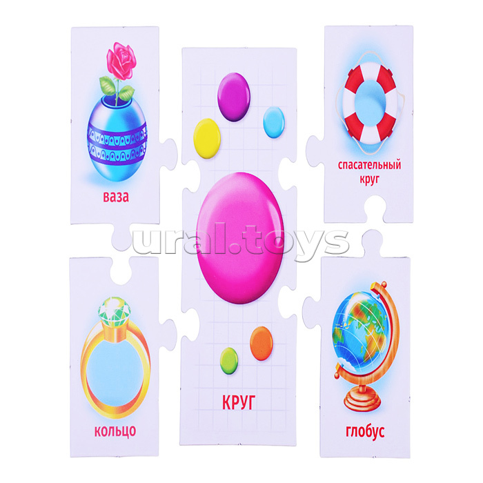 Умные игры Фигуры Умные игры Фигуры