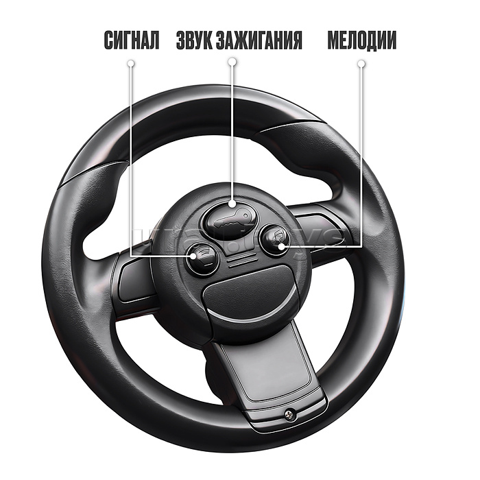 Каталка для детей Rocket R0271 (цвет розовый)