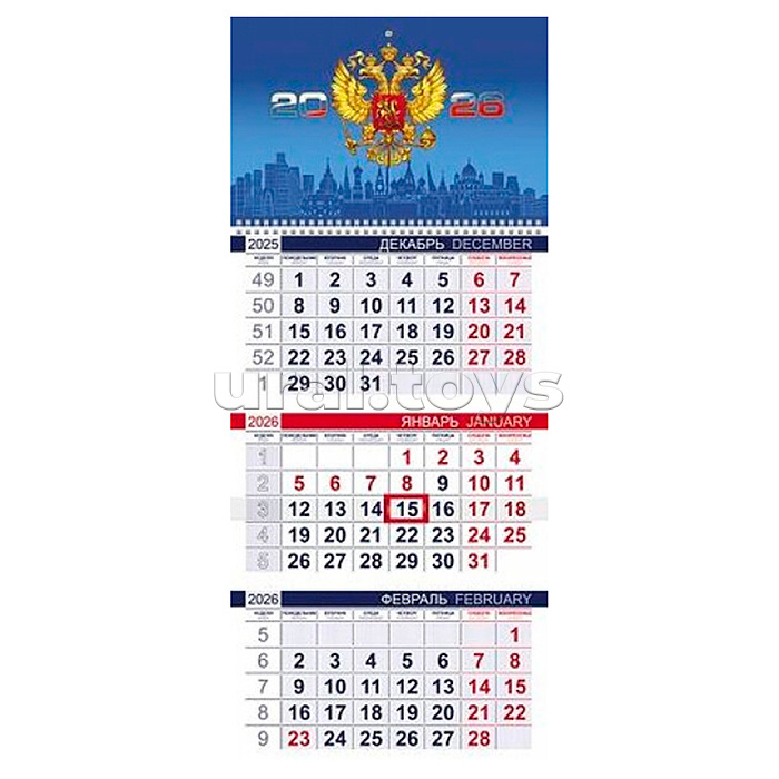 Календарь квартальный 3-х блоч. на 1 гребне Эконом "Россия" 2026г Календарь квартальный 3-х блоч. на 1 гребне Эконом "Россия" 2026г