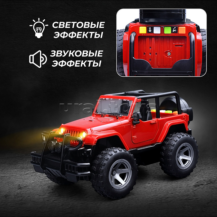 Машина "Внедорожник" 1:16 (свет, звук) в коробке