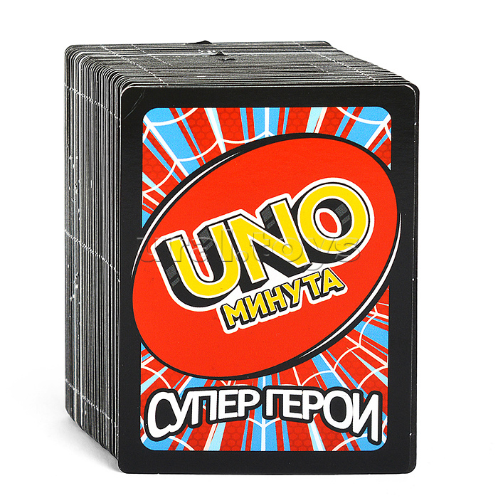 Карточная игра "Супергерои" UNO минута 92х130х22 мм.