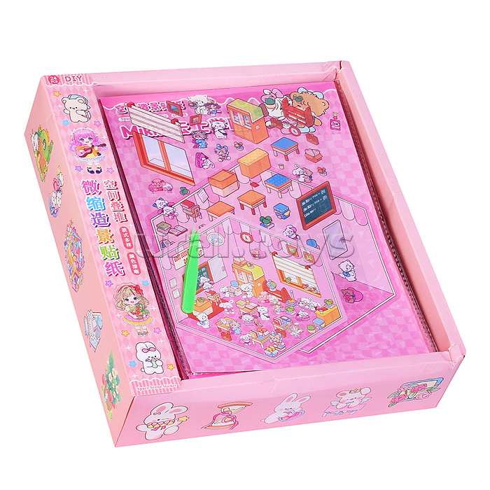 Набор наклеек "Сам себе дизайнер" Набор наклеек "Сам себе дизайнер"