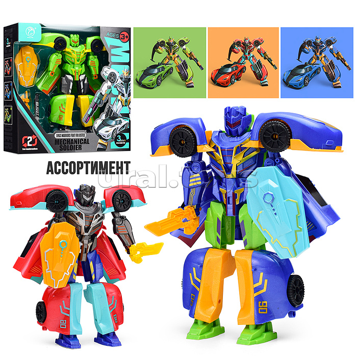 Робот трансформирующийся в спорткар, в коробке