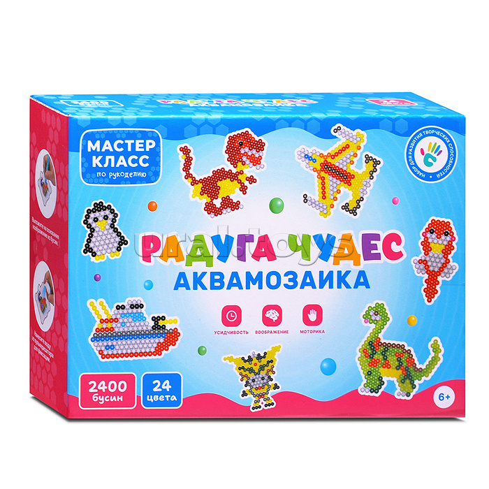 Мозаика "Радуга Чудес"