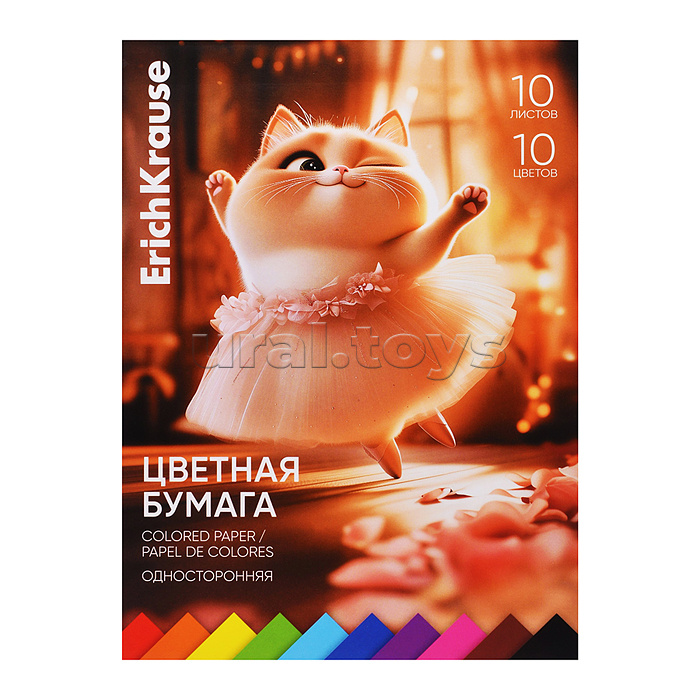Бумага цветная 10л, 10цв. односторонняя на клею Prima Cat, А4,