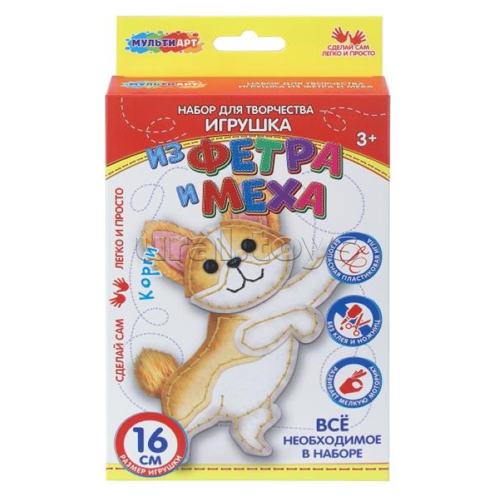 Сшей игрушку "Корги"