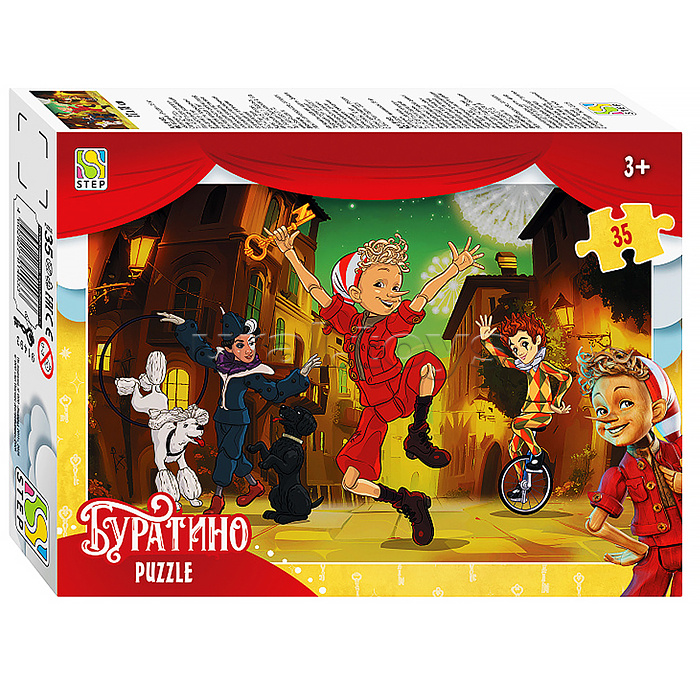 Пазлы 35 "Буратино" (АО "СТС")