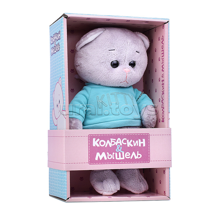 Колбаскин в Голубом Свитшоте, 20 см, в Коробке