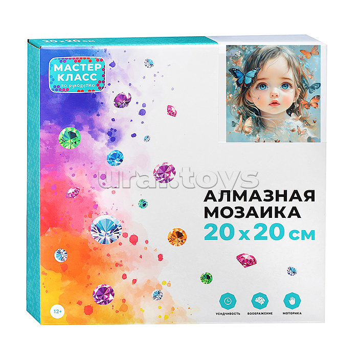 Мозаика алмазная "Девочка и бабочки" 20*20см