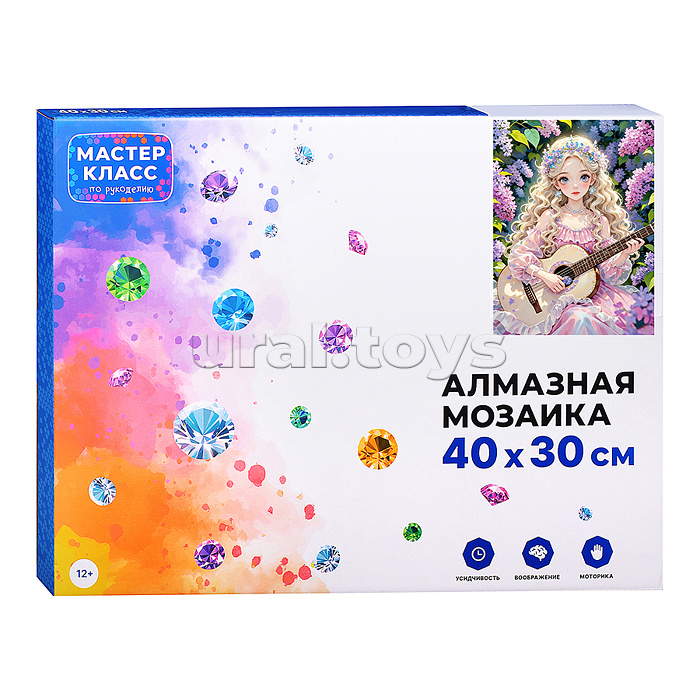 Мозаика алмазаная "Девушка с гитарой" 30*40 см