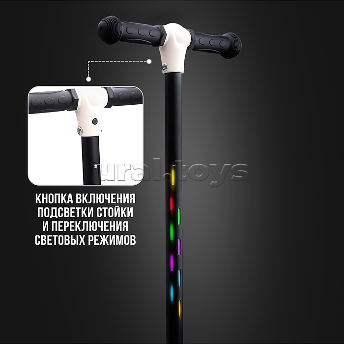 Самокат 3-х колесный ROCKET,колеса PU со светом, светящаяся стойка, ABEC 7, белый