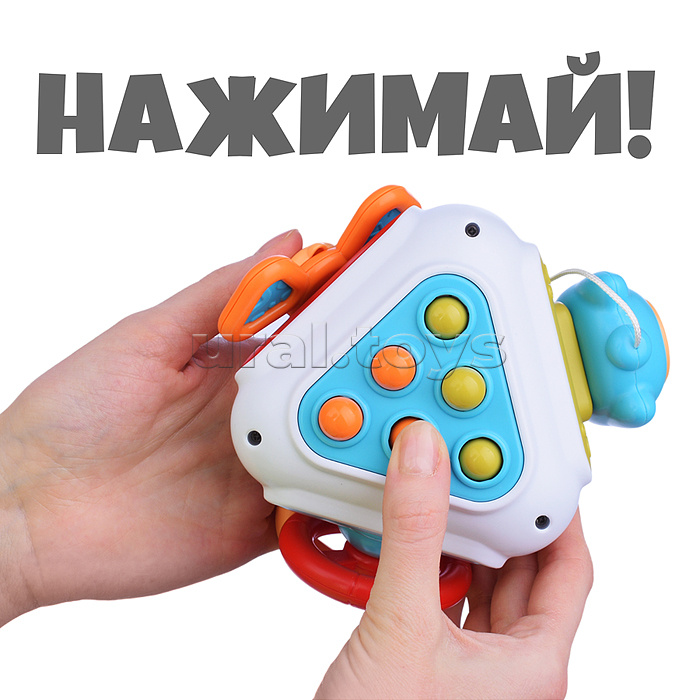 Игрушка развивающая "Веселые игры" в коробке Игрушка развивающая "Веселые игры" в коробке