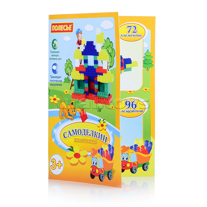 Конструктор (32) мини (в мешочке)