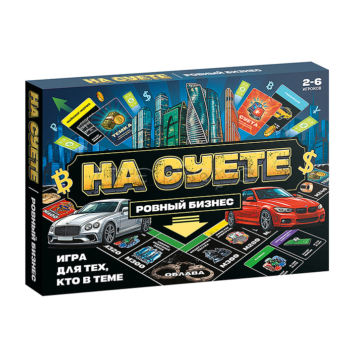 Игра настольная "На суете" Ровный бизнес