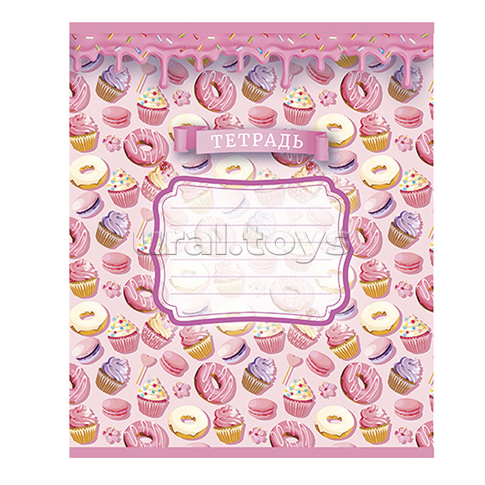 Тетрадь 12л. линия, А5 Скрепка S "Пироженка"