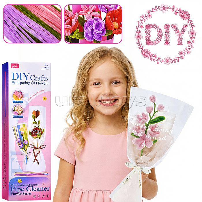 Набор творческая мастерская "Букет-5" в коробке