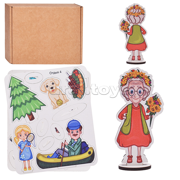 Игровой набор "Семья на отдыхе" (дерево) крафтовая коробка