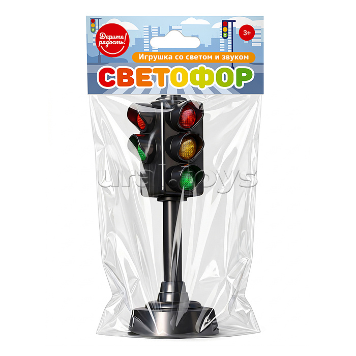 Игрушка "Светофор" со светом и звуком, в пакете
