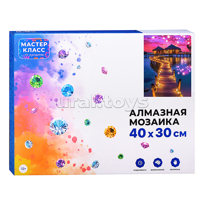 Мозаика алмазная "Сказочный остров" 30*40см.