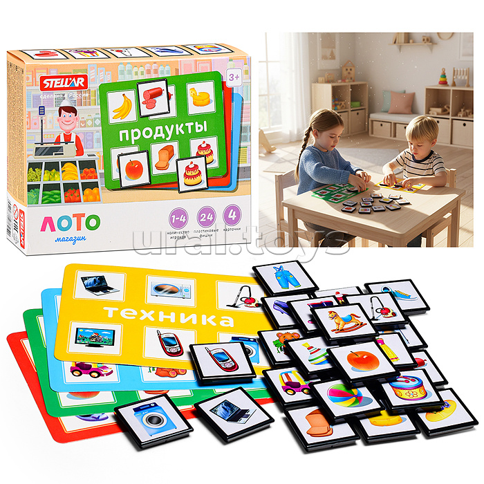 Лото Магазин