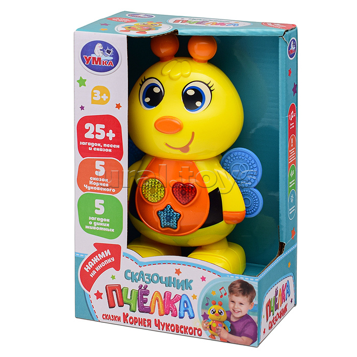 Сказочник пчелка (25 загадок, песен и сказок, Шаинский музыка) в коробке