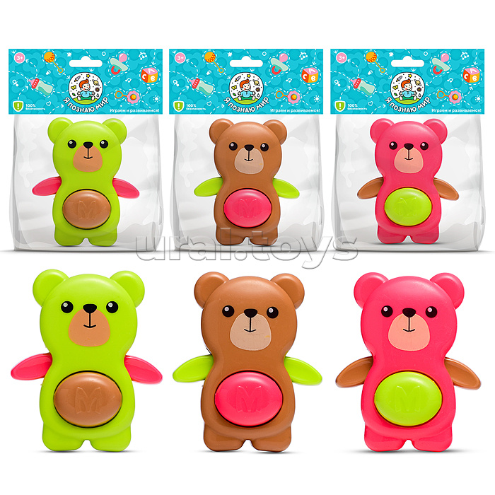 Погремушка "Медвежонок" в пакете Погремушка "Медвежонок" в пакете