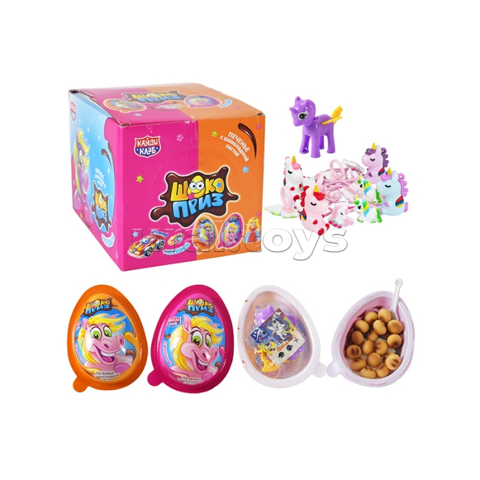 Печенье с шоколадной пастой и игрушкой "Шокоприз" (с изображением лошадки) 15гр*24шт