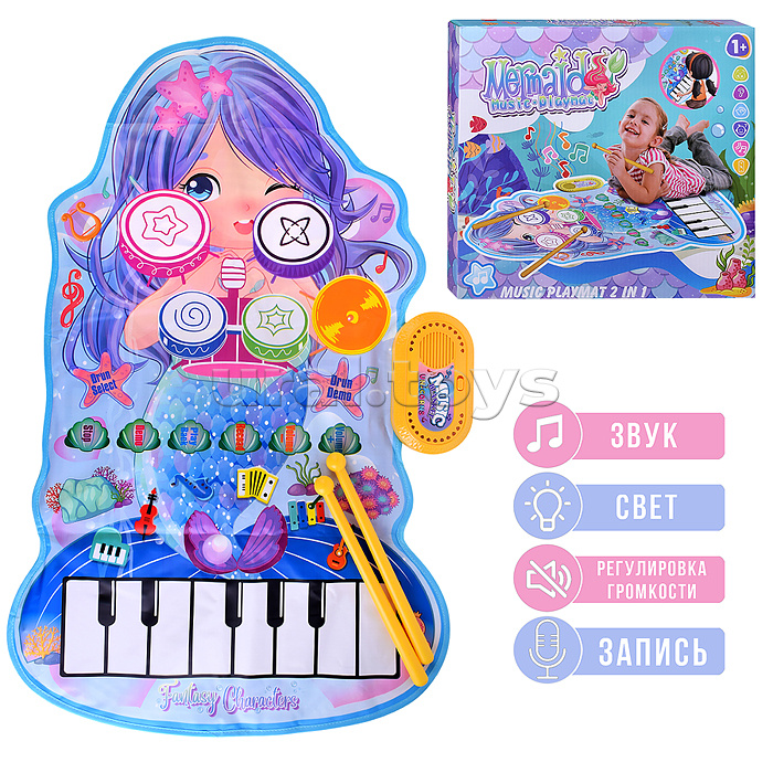 Коврик музыкальный "Русалка" в коробке