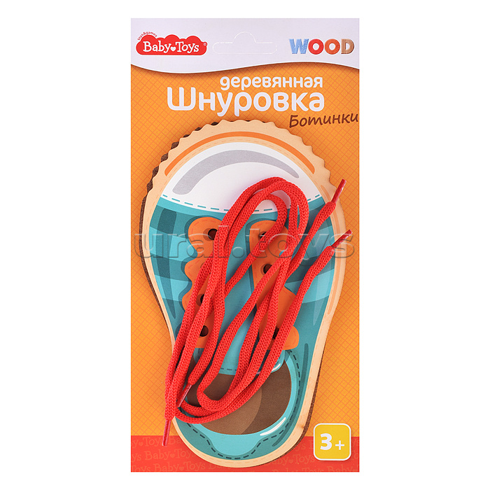 Шнуровка деревянная "Ботинки" Baby Toys