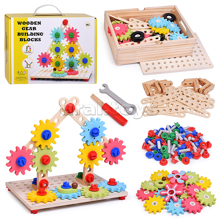 Игра развивающая "Веселые Шестерёнки"