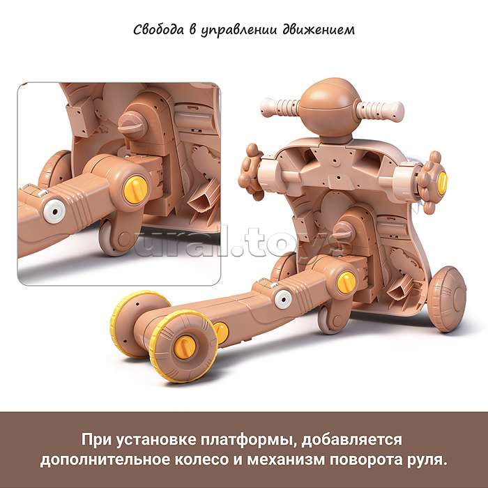 Каталка "Весёлые шаги" в коробке