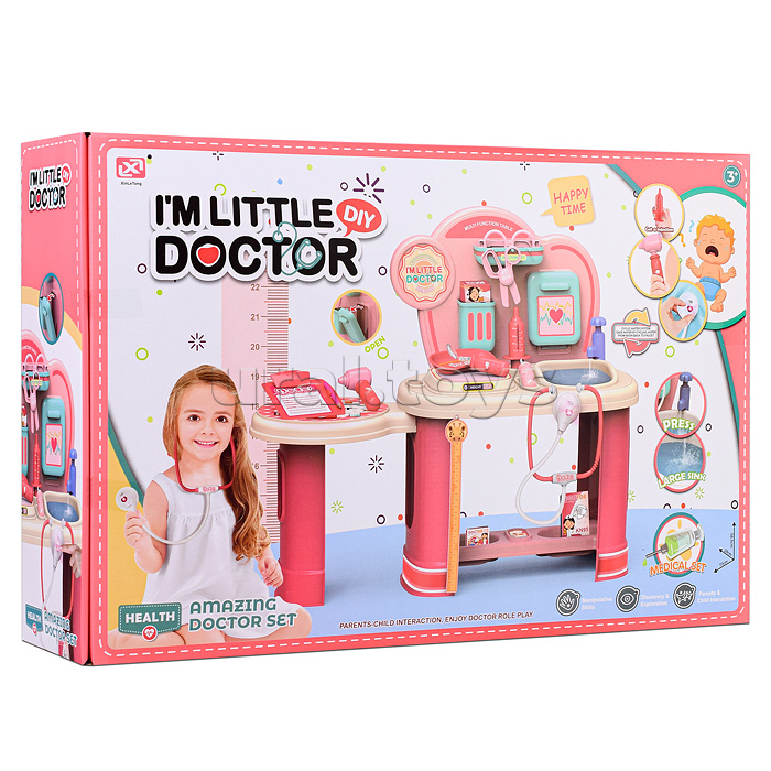 Игровой набор "Маленький доктор" в коробке
