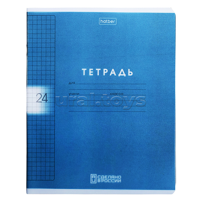 Тетрадь 24л. клетка "Цветной набор" А5ф 60-65г/кв.м на скобе пластиковая обложка 200мкм 5 диз.