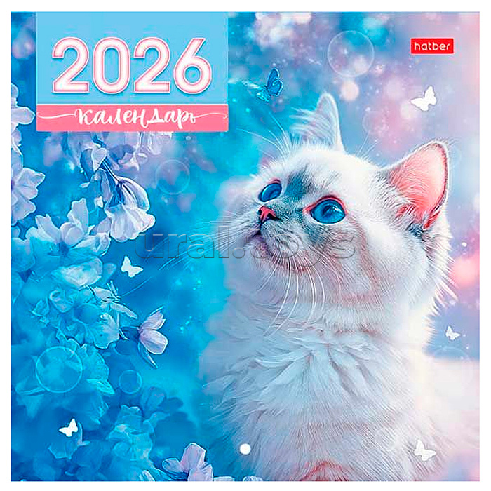 Календарь настенный перекидной 216х216мм Мини-стандарт "Любимые котята" 2026г на скобе Календарь настенный перекидной 216х216мм Мини-стандарт "Любимые котята" 2026г на скобе