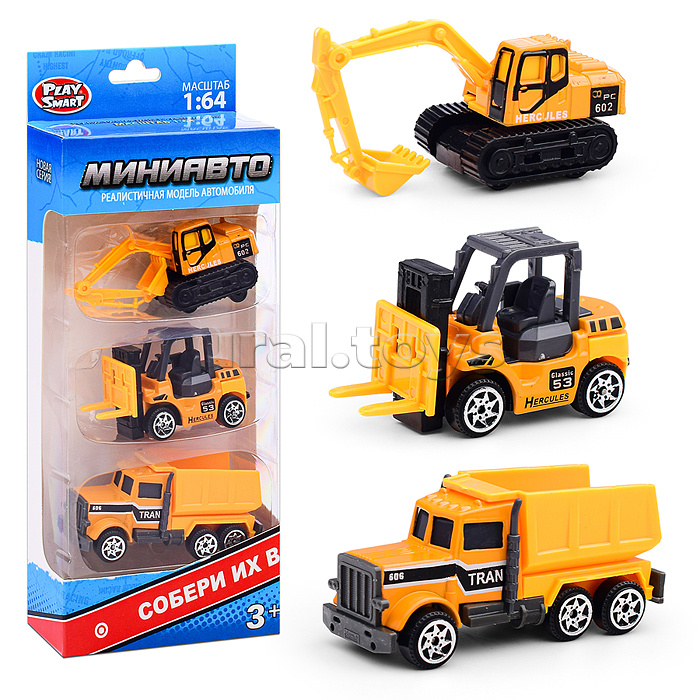 Набор техники "Мини Авто" строительная, в коробке