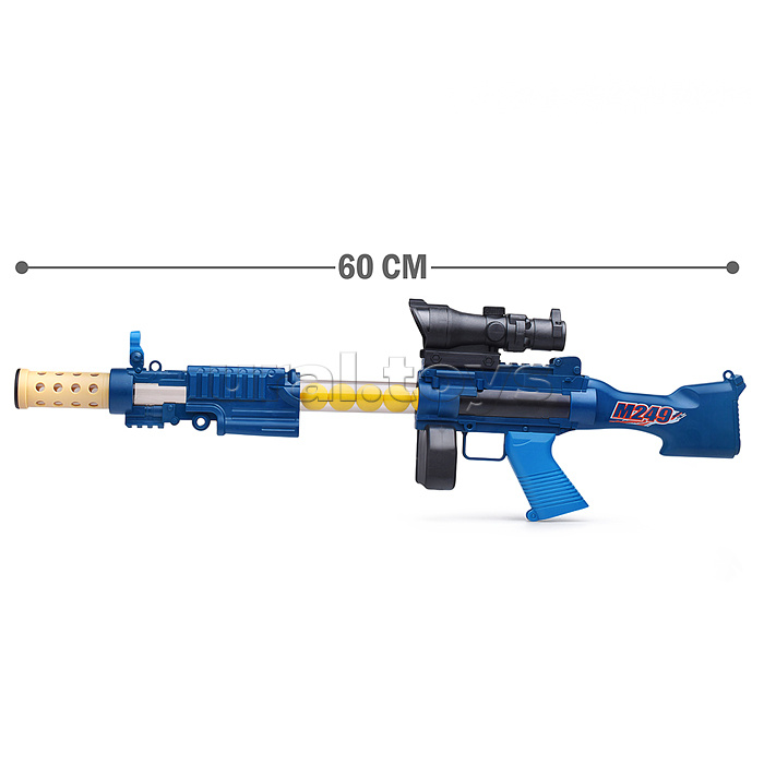 Автомат "Арсенал 3" в пакете