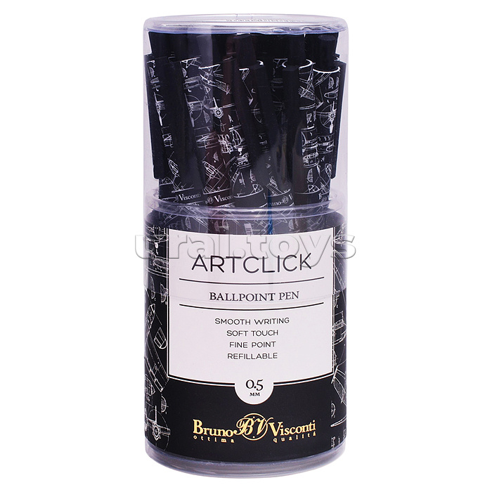 Ручка шариковая "ArtClick. Чертежи" 0.5 мм, синяя