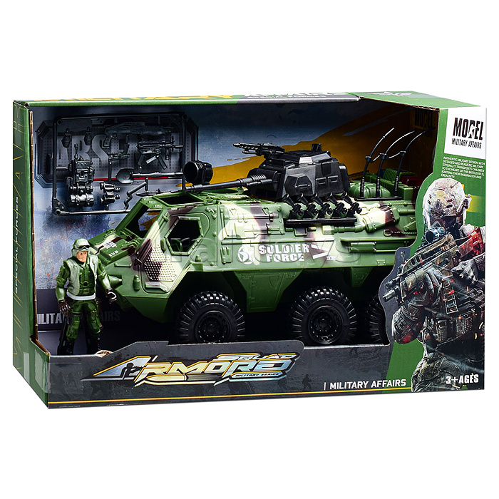 Набор армия "Бронированная сила" в коробке